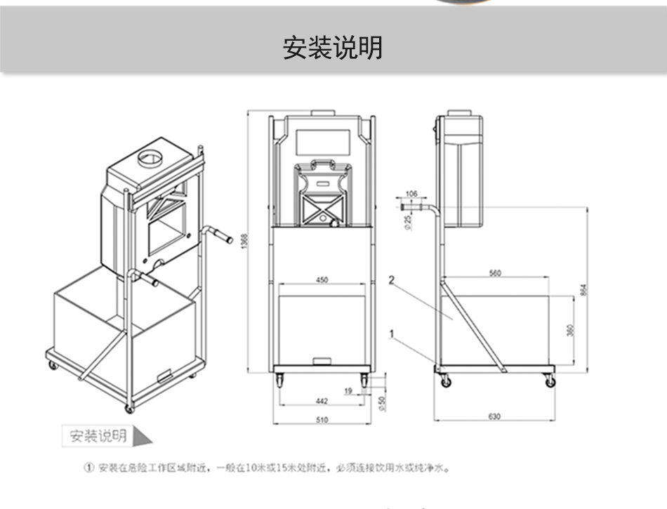 304推車BH34-2020_10