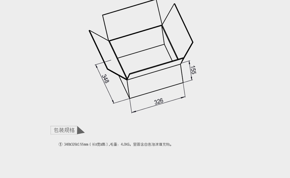 壁掛式--標(biāo)準(zhǔn)型_12