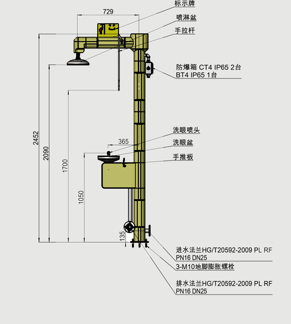 詳情新_13