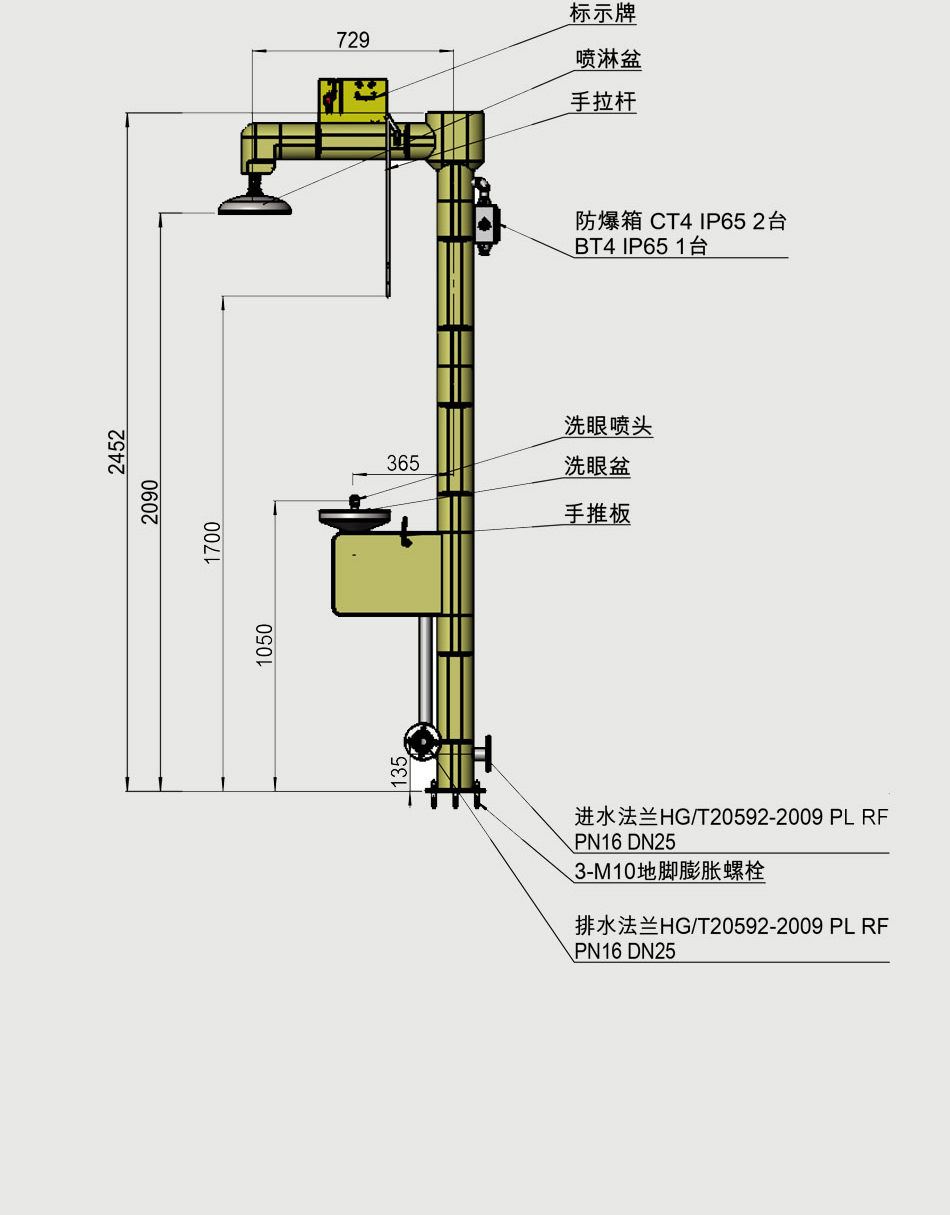 電伴熱_08